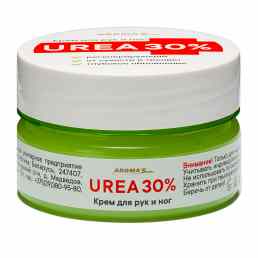 Urea 30%