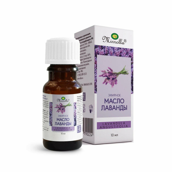 Масло лаванды