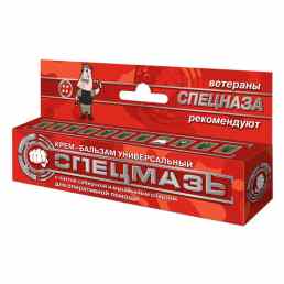 Спецмазь