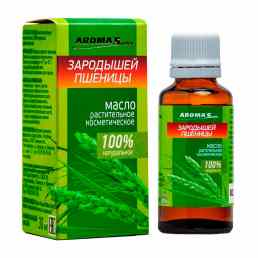 Пшеничных зародышей масло