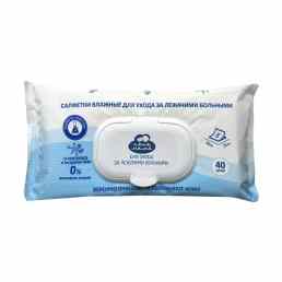 ПАПА МАМА