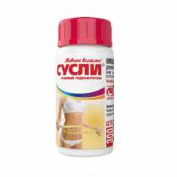 Сусли