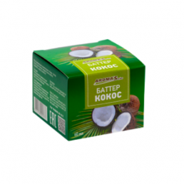 Баттер кокос