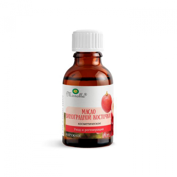 Масло виноградных косточек