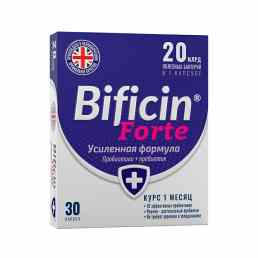 Бифицин форте