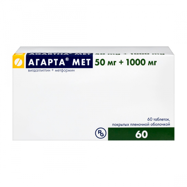 Агарта мет