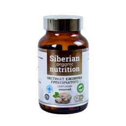 Сибериан экстракт ежовика гребенчатого