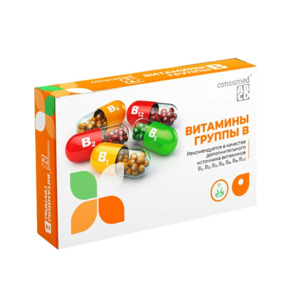 Витамины группы в
