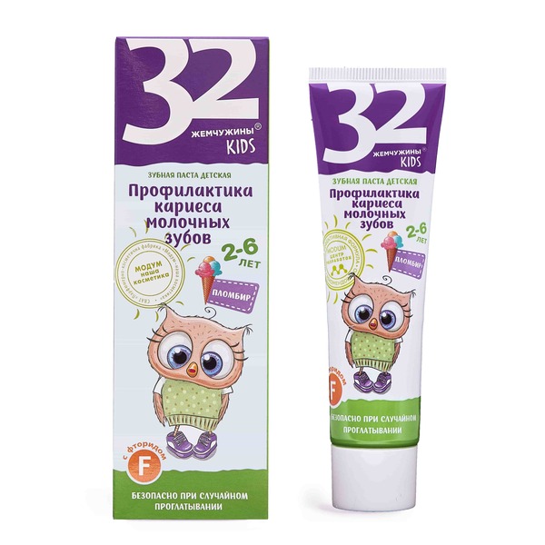 Модум 32 Жемчужины kids