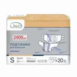 Lino
