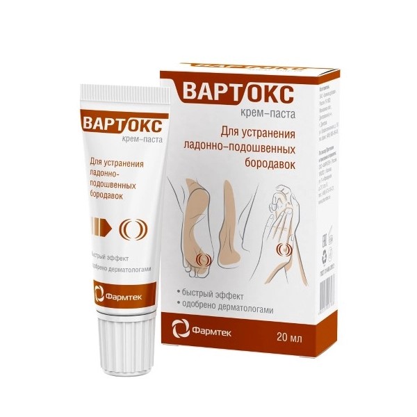 Вартокс