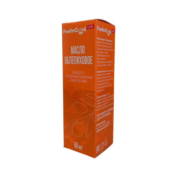 Филингуд лайт (Feelingood lite) масло облепиховое