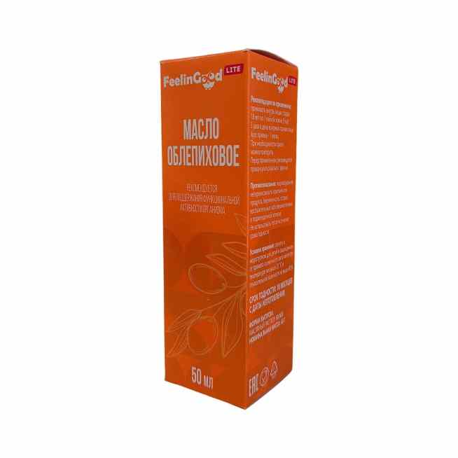 Филингуд лайт (Feelingood lite) масло облепиховое