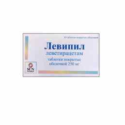 Левипил
