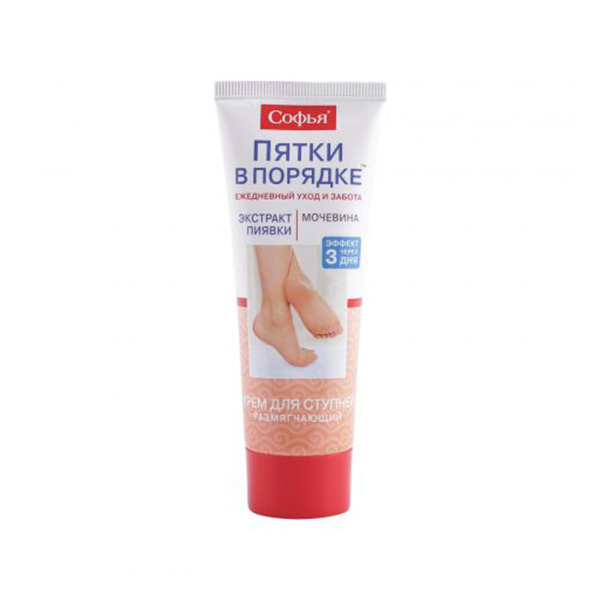 Софья экстракт пиявки и мочевина