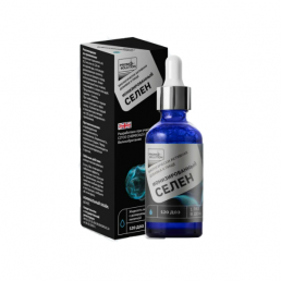 Селен  ионизированный