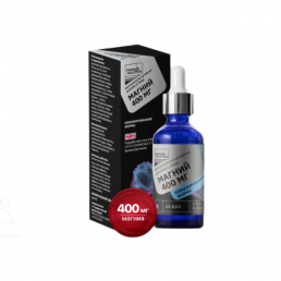 Магний ионизированный