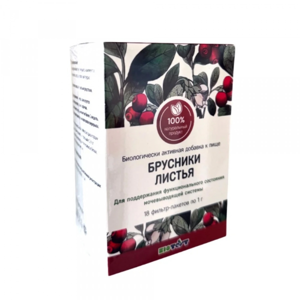 Биотест брусники листья