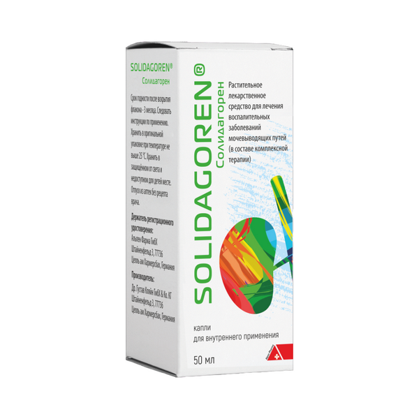 Солидагорен