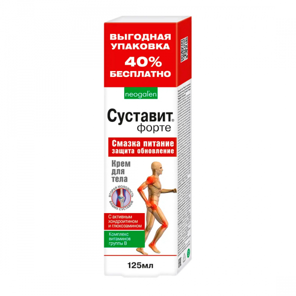 Суставит-форте