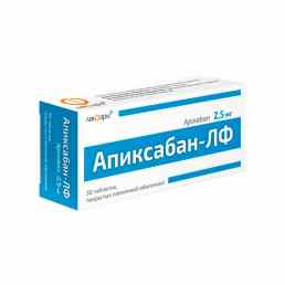 Апиксабан-лф