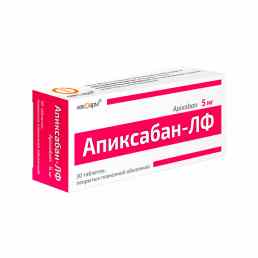 Апиксабан-лф