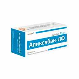 Апиксабан-лф