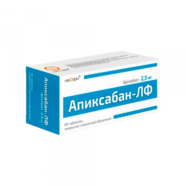 Апиксабан-лф
