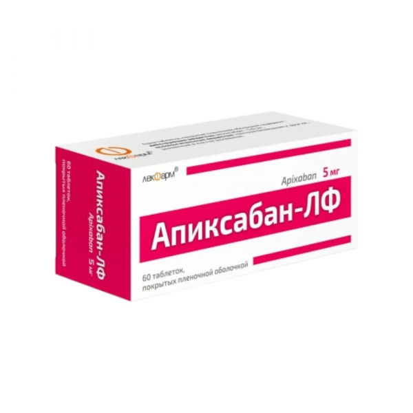 Апиксабан-лф