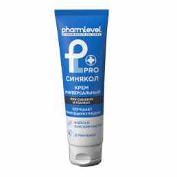 Просинякол