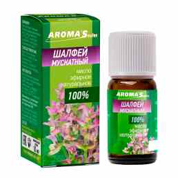 Масло шалфея мускатного
