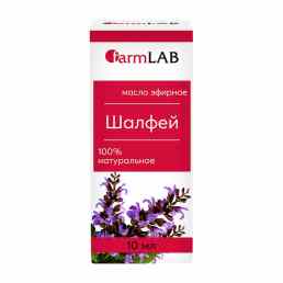 Масло шалфея