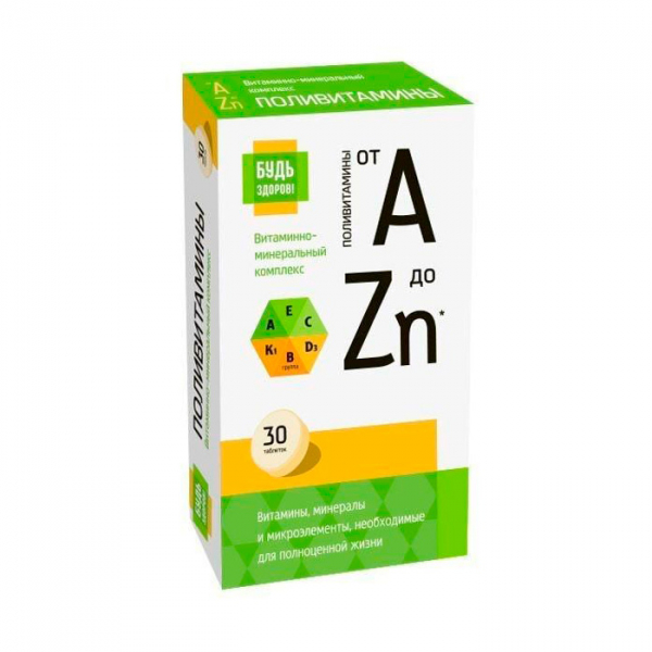Витаминно-минеральный комплекс от a до zn