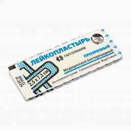 Лейкопластырь влагостойкий бактерицидный