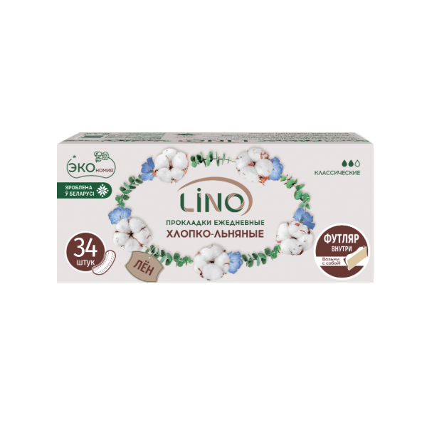 Lino