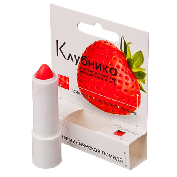 Помада гигиеническая