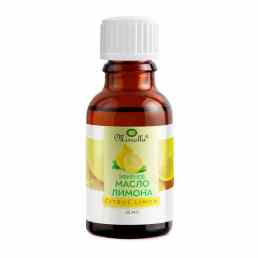 Масло лимона