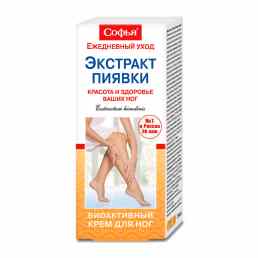 Софья экстракт пиявки