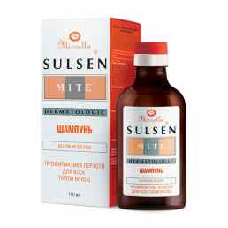 Сульсен мите