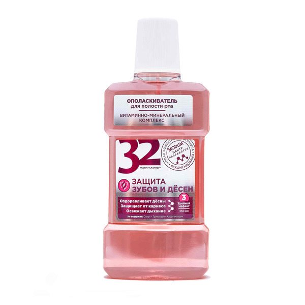 Модум 32 Жемчужины