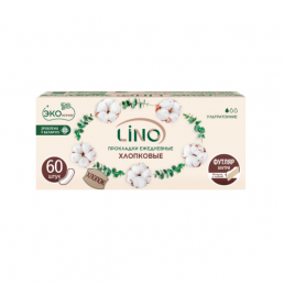 Lino