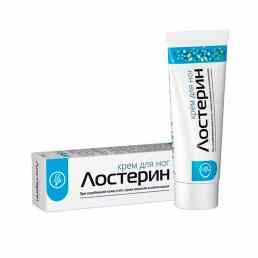 Лостерин