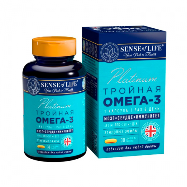 Sense of Life тройная омега-3