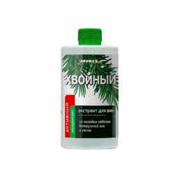 Экстракт хвойный aroma saules
