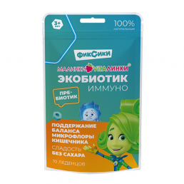 Малинки-виталинки экобиотик иммуно