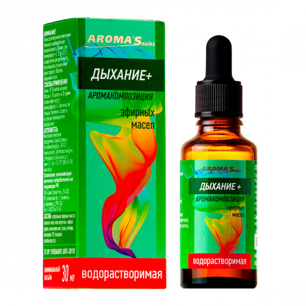 Дыхание аромакомпозиция