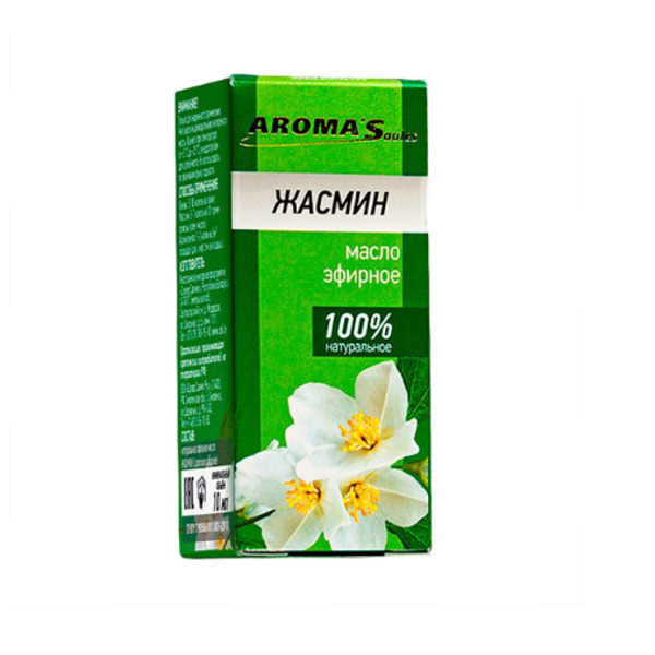 Масло жасмина