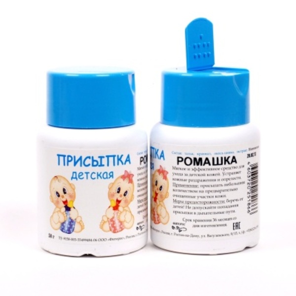 Присыпка детская