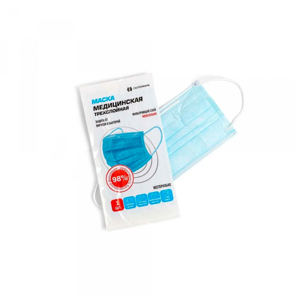 Маска медицинская