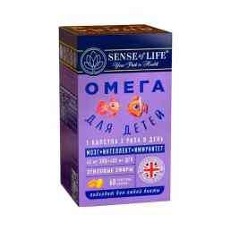 Sense of Life ДГК Омега для детей